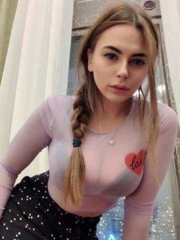 Маргарита